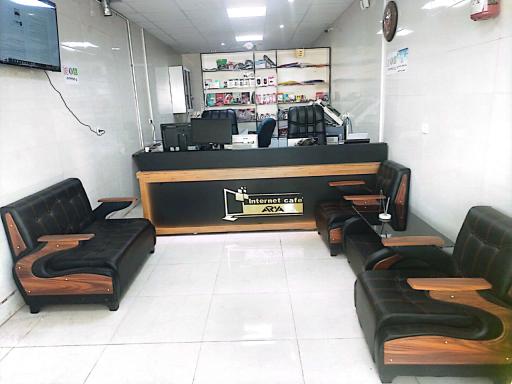 عکس کافی نت آریا