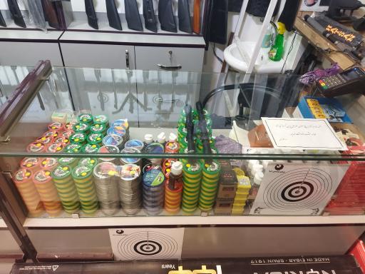 عکس فروشگاه تفنگ بادی و لوازم شکار و ماهیگیری شاهین