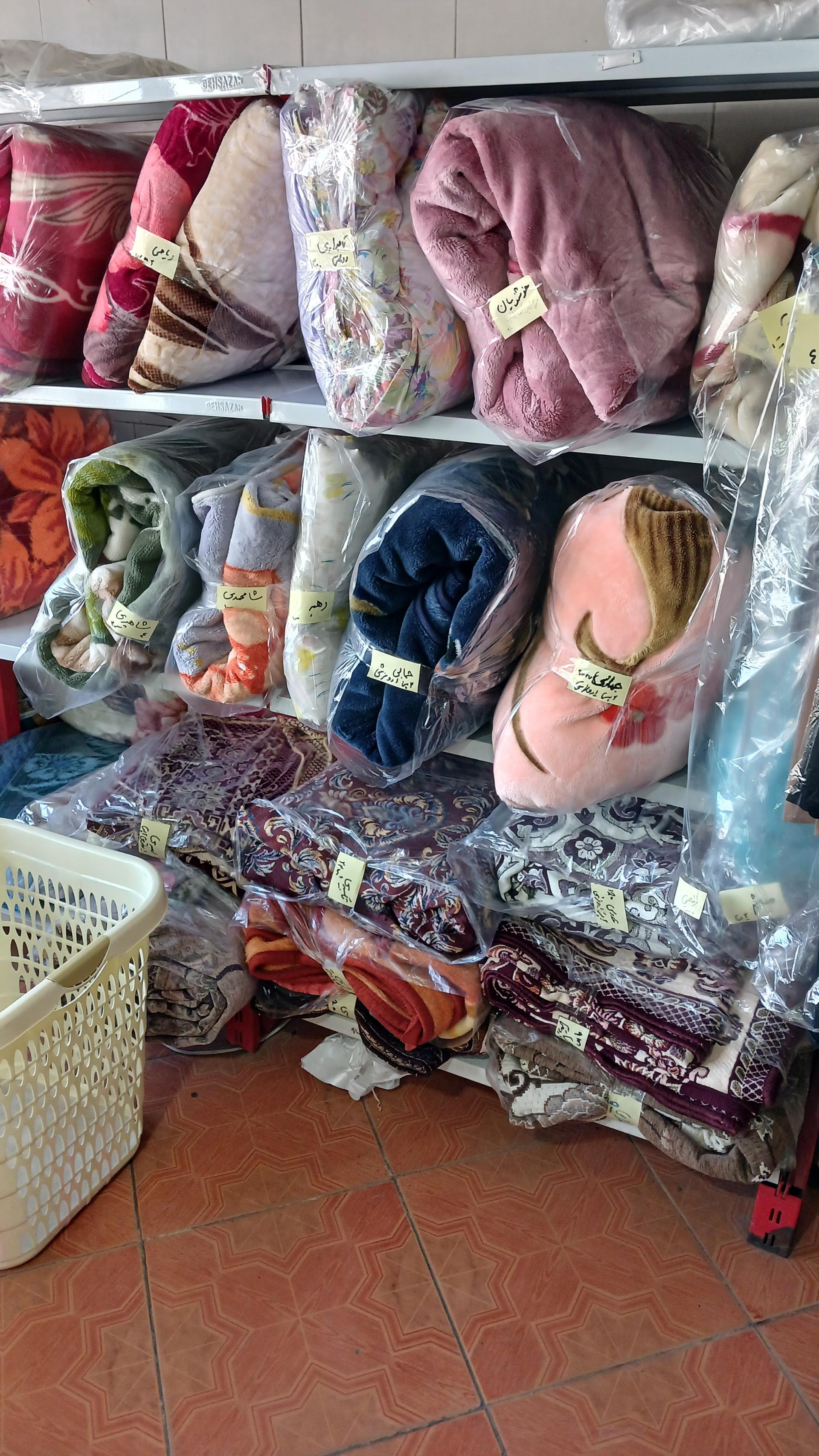 عکس خشکشویی نوین