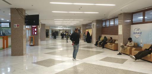 عکس بیمارستان کودکان اکبر