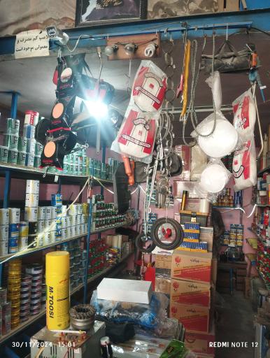 عکس آهن آلات ورنگ اتومبیل محسن کریمی 