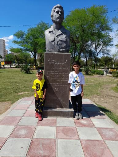 عکس پارک شهید سبحانی 