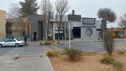 عکس سینما یاسمن شاهین شهر