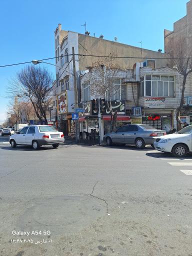 عکس فلافل بوعلی