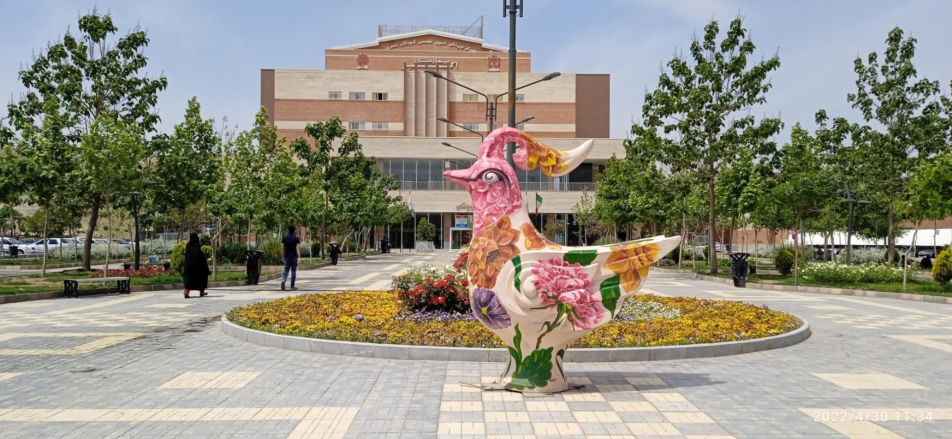 عکس بیمارستان کودکان اکبر