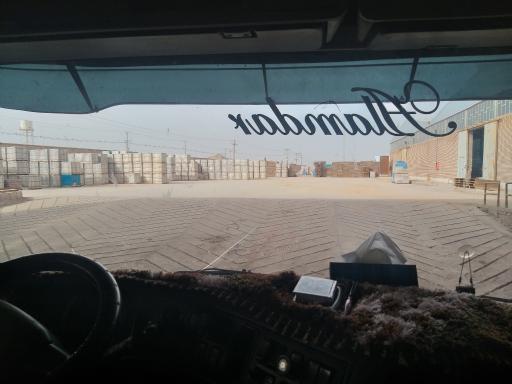 عکس کاشی پارسیان میبد