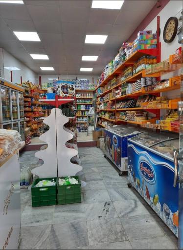 سوپر مارکت پارسیان