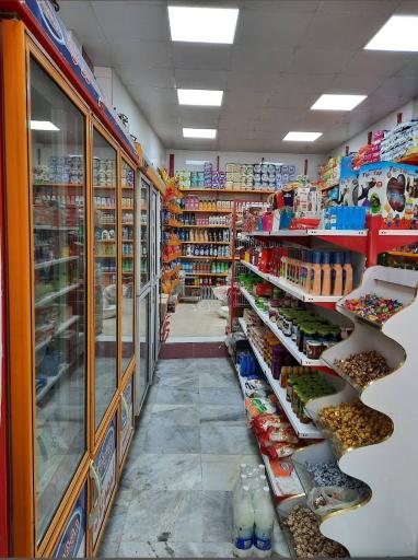 عکس سوپر مارکت پارسیان