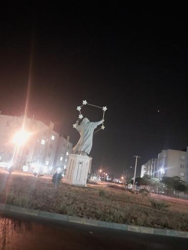 عکس پارک ترافیک