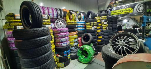 اپاراتی و لاستیک فروشی کاسبیان