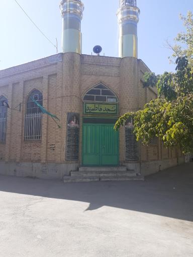 عکس مسجد فاطمیه