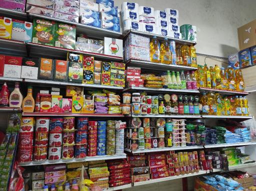 عکس سوپر مارکت علی دایی