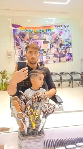 آرایشگاه مردانه ساچ ور