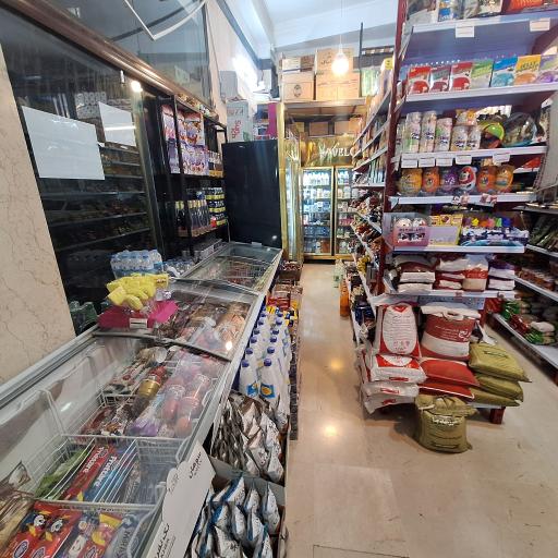 عکس هایپر مارکت صادق
