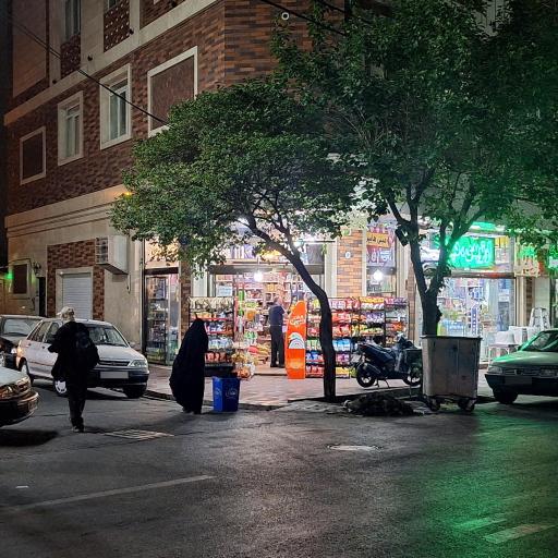 عکس هایپر مارکت صادق