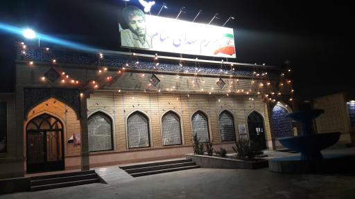 عکس حسینیه امام رضا (ع)