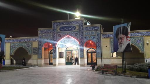 حسینیه امام رضا (ع)