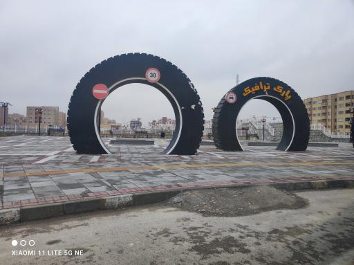 عکس پارک ترافیک
