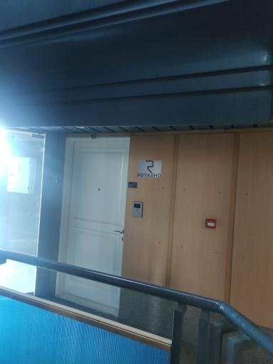 عکس آتلیه عکاسی رویاشو استودیو 