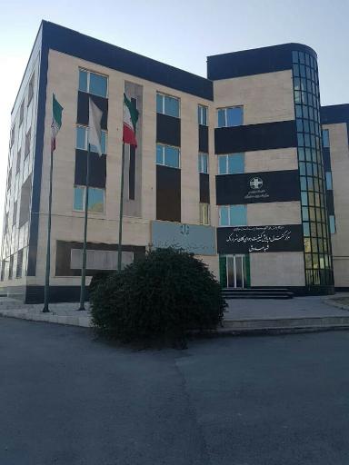 عکس مرکز کنترل کیفیت هوای اراک