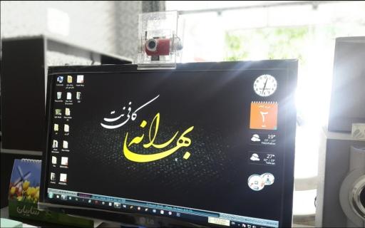 عکس کافی نت قدمگاه (شادکانی)