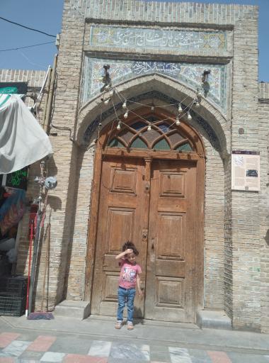 حسینیه تاریخی داروغه