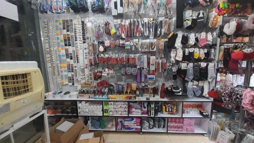 عکس لوازم آرایشی و بهداشتی گراتیس