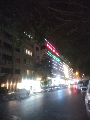 عکس بندرعباس مال