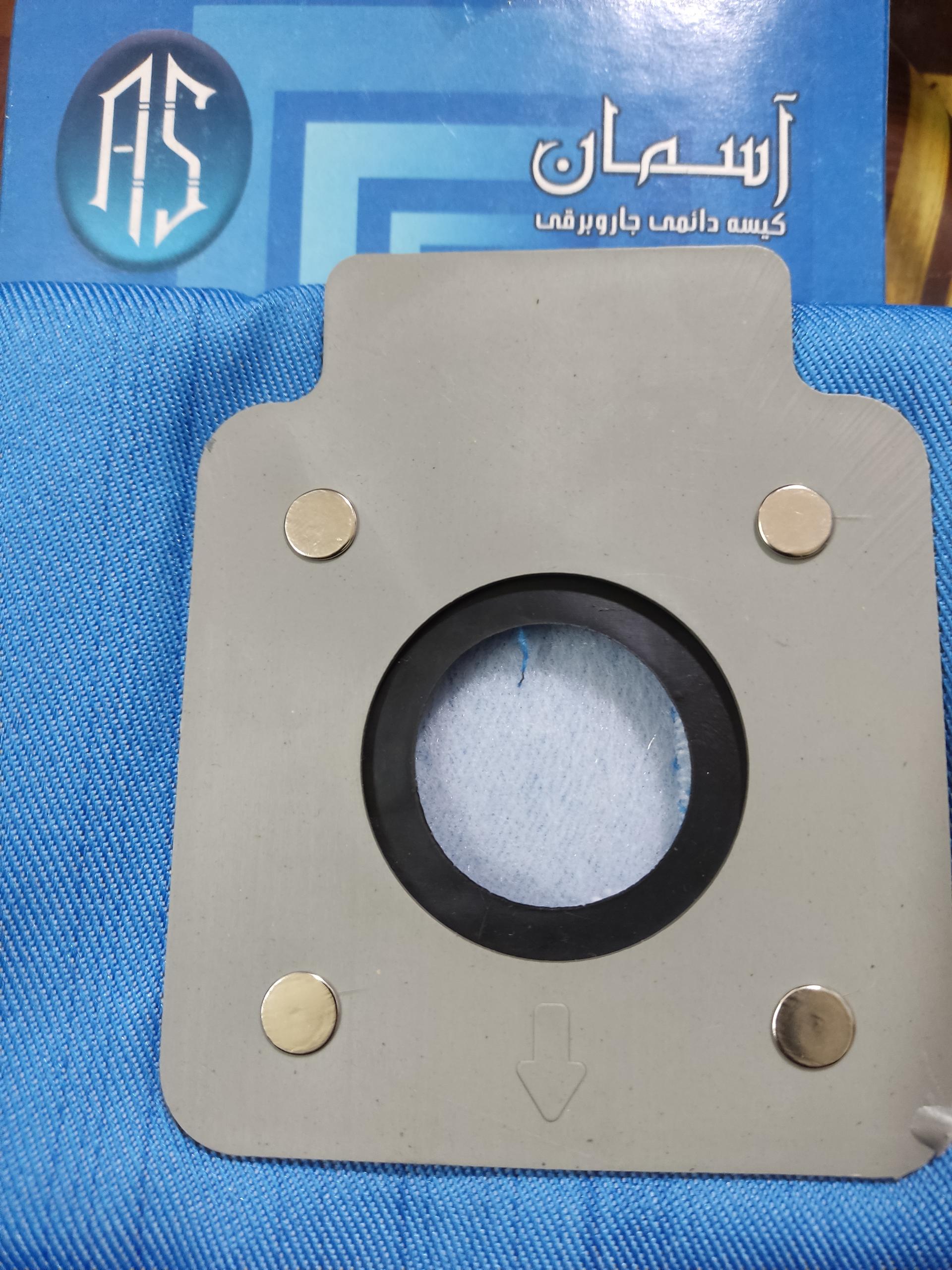 عکس تعمیر لوازم خانگی کوچک و قطعات جاروبرقی