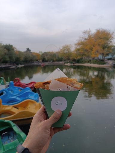 عکس کافه بایو