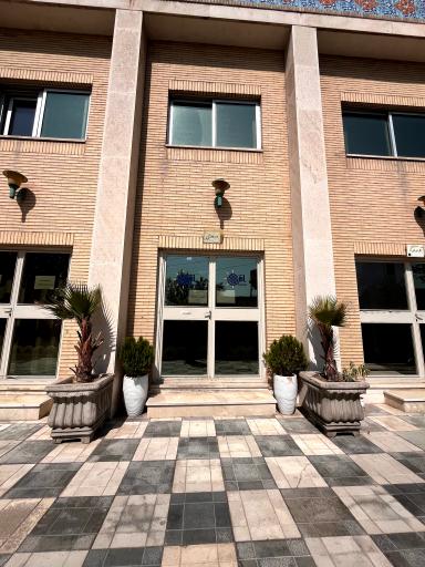 عکس نوآوری و تجارت بین المللی یاس