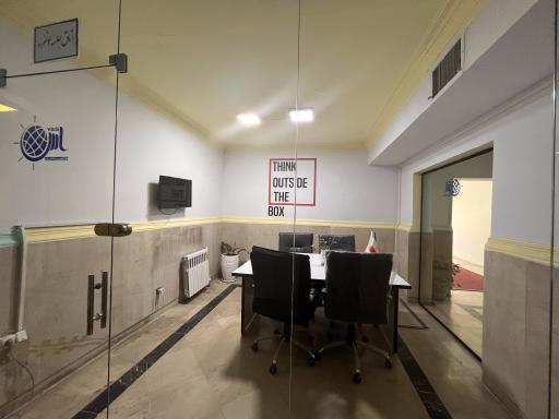 عکس نوآوری و تجارت بین المللی یاس