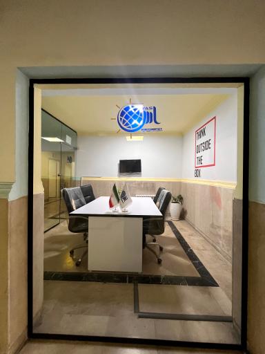 عکس نوآوری و تجارت بین المللی یاس