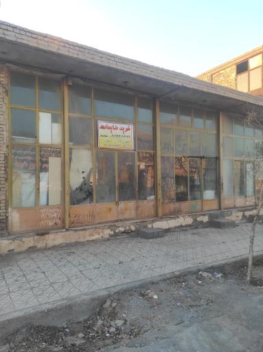 عکس ضایعاتی محمد