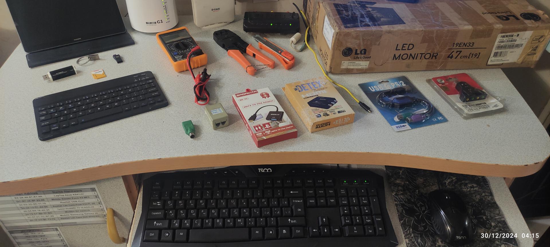 عکس پیشگام پیمان سپنتا