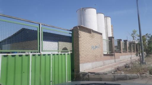 عکس الند شیمی