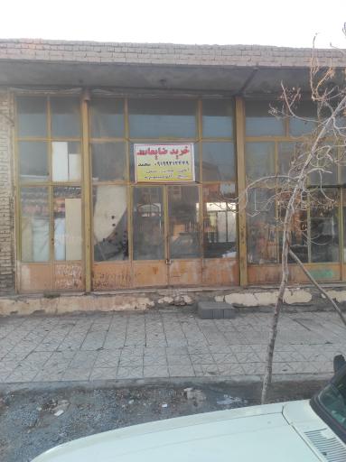 عکس ضایعاتی محمد