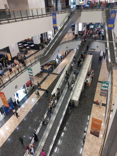 عکس بندرعباس مال