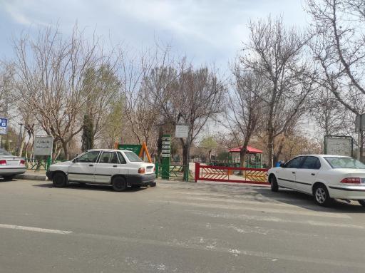 عکس پارک مینا