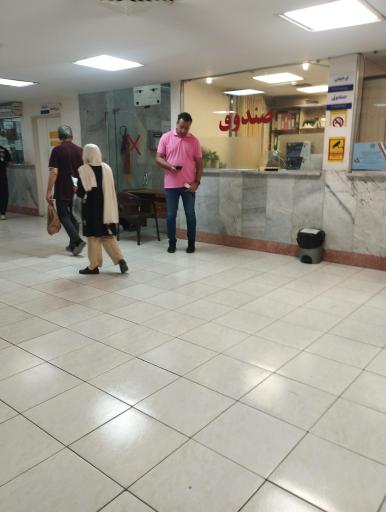 عکس مرکز آموزشی و روانپزشکی ایران