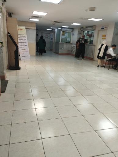 عکس مرکز آموزشی و روانپزشکی ایران