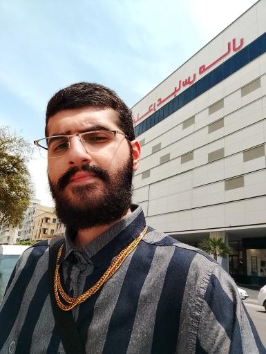 بندرعباس مال