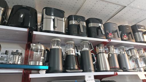 لوازم خانگی و تهیه جهیزیه خدائی 