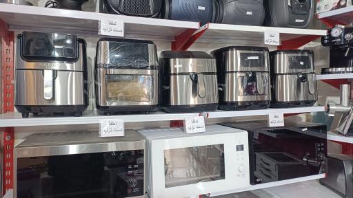 لوازم خانگی و تهیه جهیزیه خدائی 