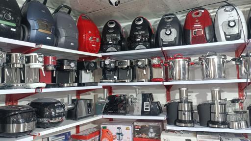 لوازم خانگی و تهیه جهیزیه خدائی 