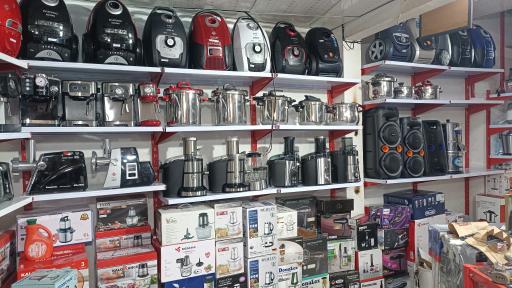 لوازم خانگی و تهیه جهیزیه خدائی 