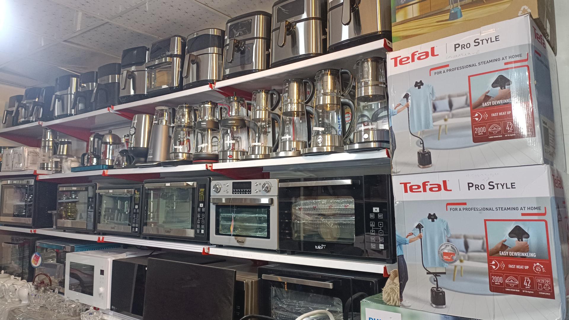 عکس لوازم خانگی و تهیه جهیزیه خدائی 