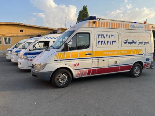 عکس آمبولانس خصوصی تبریزنجات ایستگاه بیمارستان شهدا