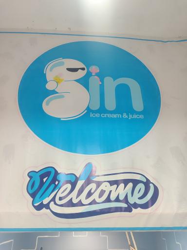 عکس آبمیوه وبستنی سین