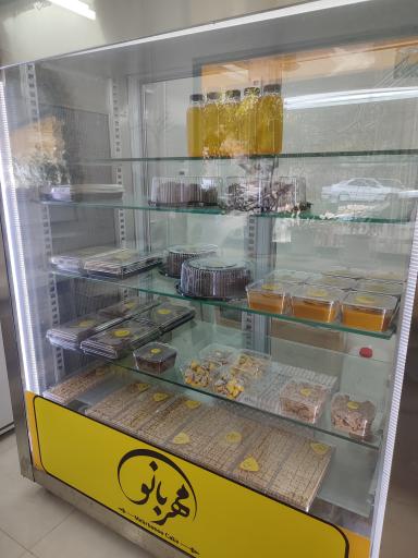 عکس کیک و شیرینی خانگی مهربانو